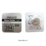 Элемент питания Maxell 380/394 (SR936W) /G9 BL1