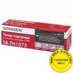Картридж лазерный SONNEN (SB-TN1075)для BROTHER HL-1110R/1112R/DCP-1512/MFC-1815, рес.1000 с.,362909