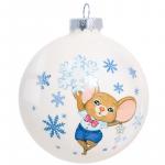Шар стеклянный "Мышка со снежинками" 80мм, подарочная упаковка, 80333