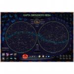 Карта Звездное небо/планеты, 1010*690мм, интерактивная, с ламинацией, европодвес, КН003
