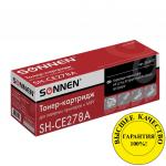 Картридж лазерный SONNEN (SH-CE278A) для HP LaserJet P1566/P1606DN, ресурс 2100 стр., 362427