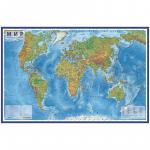 Карта Мир физическая, 1:25млн., 1200*780мм, интерактивная, с ламинацией, европодвес, КН048