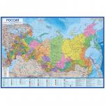 Карта Россия политико-административная, 1:4,5млн., 1980*1340мм, интерактивная, с ламинацией, КН094