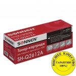Картридж лазерный SONNEN (SH-Q2612A) для HP LaserJet 1018/3052/М1005, ресурс 2000 стр., 362425