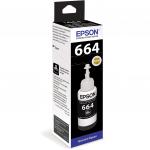 Чернила EPSON (C13T66414A)для СНПЧ Epson L100/L110/L200/L210/L300/L456/L550 черный ОРИГИНАЛЬНЫЕ