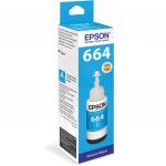 Чернила EPSON (C13T66424A)для СНПЧ Epson L100/L110/L200/L210/L300/L456/L550 голубой ОРИГИНАЛЬНЫЕ