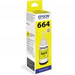 Чернила EPSON (C13T66444A)для СНПЧ Epson L100/L110/L200/L210/L300/L456/L550 желтый ОРИГИНАЛЬНЫЕ