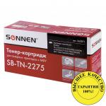Картридж лазерный SONNEN SB-TN2275 для BROTHER HL-2240R/2240DR/2250DNR, ресурс 2600 стр.,363071