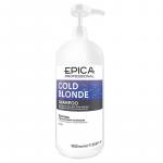 Epi91351, EPICA Cold Blond / Шампунь с фиолетовым пигментом с маслом макадамии и экстрактом ромашки, 1000 мл