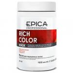 Epi91305, EPICA Rich Color / Маска для окрашенных волос с маслом макадамии и экстрактом виноградной косточки, 1000 мл