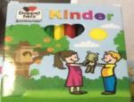 ДОППЕЛЬГЕРЦ KINDER ОМЕГА-3 Д/ДЕТЕЙ С 7 ЛЕТ N45