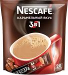 Nescafe 3 в 1 Карамель кофе растворимый, 50 пак.