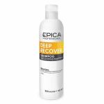 Epi91330, EPICA Deep Recover / Шампунь для восстановления поврежденных волос с маслом сладкого миндаля и экстрактом ламинарии, 300 мл