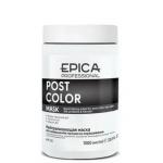 Epi91341, EPICA Post Color / Нейтрализующая маска для завершения процесса окрашивания с протеинами шелка и кератином, 1000 мл
