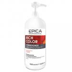 EPICA Rich Color Кондиционер д/окрашенных волос, 1000 мл. с маслом макадамии и экстр. виноград.кост