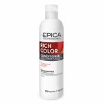 EPICA Rich Color Кондиционер д/окрашенных волос, 300 мл.  с маслом макадамии и экстр. виноград.кост.