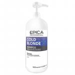 EPICA Cold Blond Шампунь с фиолетовым пигментом, 1000 мл.  с маслом макадамии и экстрактом ромашки