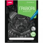 Гравюра с эффектом золота  Антистресс. Добрая панда, 27,5*21,5см, Гр-549