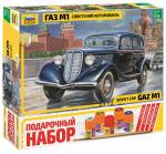 Советский автомобиль Газ М1