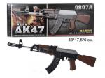 Оружие арт. 0807 Автомат AK 47 в кор.+_