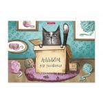 альбом для рисования на клею  Cat & Box, А4, 30 листов