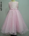 012712 Платье "Сердечки" розовый
