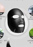BioCos Тканевая маска для лица с бамбуковым углем Detox Effect