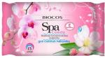 BioCos Влажные салфетки  SPA Cosmetic для снятия макияжа, уп. 15