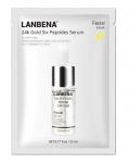 Маска для лица шесть пептидов и золото Lanbena Facial Mask