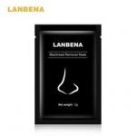 Маска от черных точек Lanbena Black Head, 6 гр