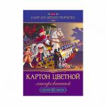 Картон цветной 10л 10цв А4 Щелкунчик лакированный в папке 10Кц4_19331 061238