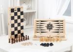 Игра 3 в 1 малая с обиходными деревянными шахматами "Классика" 341-19