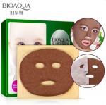 767833 BIOAQUA BABY SKIN Маска для лица из семян водорослей, 10г*7