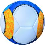 B32326 Мяч футбольный "EU2020-4" 2-слоя, PVC 2.7, 410-420 гр., машинная сшивка