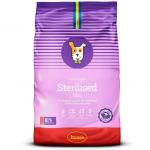 STERILISED MINI (8,5мм) для кастрированных/стерилизованных взрослых собак мелких пород, 2 кг
