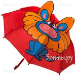Зонтик "Львёнок" ArtRain 1653-01