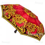 Блестящий зонт Zest 53624-504