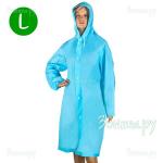 Дождевик RainLab Slicker L светлый синий