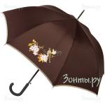 Зонт-трость коричневый ArtRain 1621-11