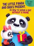 Грецкая Анастасия The Little Panda and Dads present