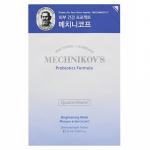 Осветляющая тканевая маска с пробиотиками Mechnikov’s Probiotics Formula Brightening Mask
