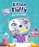 Купырина Анна Kitten Fluffy and Tooth fairy