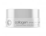 Коллагеновые патчи-маски для глаз  COLLAGEN PREMIUM