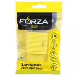 FORZA Зарядное устройство USB, 220В, 2 USB, 2А, пластик, цветное