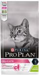 Корм PRO PLAN Delicate OPTI DIGEST (комплекс для поддержания здорового пищеварения) для кошек с чувствительным пищеварением, с ягненком, 1.5 кг