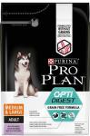 Корм PRO PLAN Medium & Large OPTI DIGEST (комплекс для поддержания здорового пищеварения) (беззерновой) для собак средних и крупных пород с чувствительным пищеварением, с индейкой, 2.5 кг