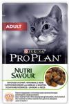 Корм PRO PLAN Adult для кошек с ягненком в желе, 85 г