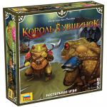 Игра настольная Король кувшинок, картонная коробка, 8968