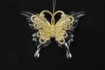 Украшение елочное Бабочка , цвет золото с блестками, акрил, 13 см.