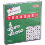 Игра настольная Словодел Магнитный, 18*18 см, малый, пластиковая коробка, 02733